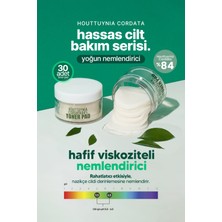 Hassas Ciltler Için Yatıştırıcı Derma Factory Houttuynia Cordata %84 Toner Pad 30 Adet