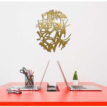 Artroya Modern Clown Metal Duvar Tablosu - Ev Duvar Dekorasyonu - 60 x 50 cm -Altın - ARTS-028GOLD