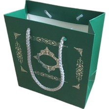 Tahtakale Toptancı Karton Ipsaplı  Çantası Saray Desenli Gümüş 15x17x8 10 Adet  Yeşil