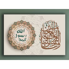 Bestablo Mührü Şerif Kanvas Tablo Ev Dekoru Bestablo