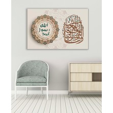 Bestablo Mührü Şerif Kanvas Tablo Ev Dekoru Bestablo