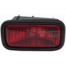 Depo Sıs Lambası Arka Sag Japon Lancer (Cs) Benzin 03-07 (Oem No: MN186328)