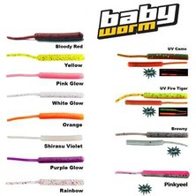 Fujin Baby Worm 5,2cm Floating Lrf Silikonu Rainbow