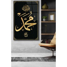 Home Dekors Hz. Muhammet Dini Islami Cam Tablo, Ev Ofis Salon Duvar Dekoru,  Büyük Tablo Dekor