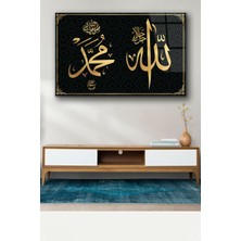 Home Dekors Allah Muhammed Kaligrafi Ayet Dini Islami Cam Tablo, Ev Ofis Duvar Dekoru,  Büyük Cam Tablo