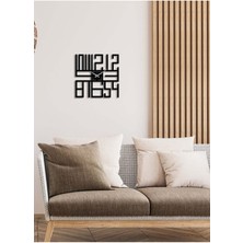 Artroya Modern Number Metal Duvar Saati   -Ev Dekorasyon - 40 X 40 - Cm - Siyah - Clock-186