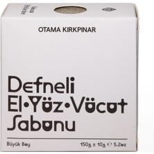 Otama Kırkpınar Doğal Defneli El Yüz Vücut Sabunu