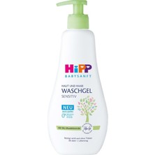 Hipp Babysanft Bebek Saç ve Vücut Banyo Jeli/waschgel Sensıtıv 400ML (2 Li Set)