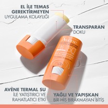 Avene Hassas Bölgeler için Stick Güneş Kremi Spf 50 8 g