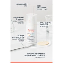 Avene Cicalfate SPF50+ Multi-Protective Skin Repair Cream 30 ml