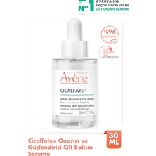 Avene Cicalfate+ Serum 30 ml