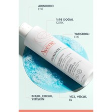 Avene Cicalfate+ Arındırıcı Temizleme Jeli 200 ml