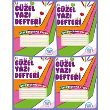 Parpali Güzel Yazı Defteri (4’lü Set) (32X4 Sayfa)