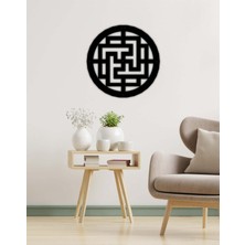 Artroya - Hanji Metal Duvar Tablosu - Ev Duvar Dekorasyonu - 60 X 60 - Cm -Siyah - Deco-142