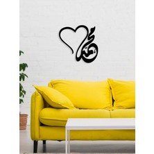 Artroya -Muhammed Islami Metal  Tablo - Islami Ev Dekorasyonu -  Dini Duvar Tabloları - 50 X 48 - Cm - Sıyah-Islm-009