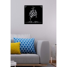 Artroya -Bismillah Islami Metal  Tablo - Islami Ev Dekorasyonu -  Dini Duvar Tabloları - 50 X 50 - Cm - Sıyah-Islm-115