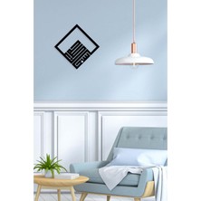 Artroya -Subhanallah Islami Metal  Tablo - Islami Ev Dekorasyonu -  Dini Duvar Tabloları - 45 X 63 - Cm - Sıyah-Islm-091