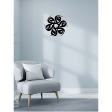 Artroya -Vav Harfi Islami Metal  Tablo - Islami Ev Dekorasyonu -  Dini Duvar Tabloları - 50 X 50 - Cm - Sıyah-Islm-076