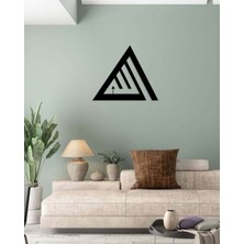 Artroya -Allah Islami Metal  Tablo - Islami Ev Dekorasyonu -  Dini Duvar Tabloları - 40 X 40 - Cm - Sıyah-Islm-125