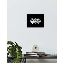 Artroya -Bismillahirrahmanirrahim Islami Metal  Tablo - Islami Ev Dekorasyonu -  Dini Duvar Tabloları - 50 x 40 - cm - SIYAH-ISLM-045