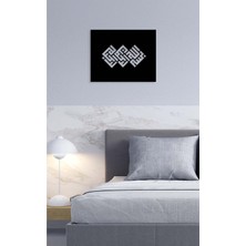 Artroya -Bismillahirrahmanirrahim Islami Metal  Tablo - Islami Ev Dekorasyonu -  Dini Duvar Tabloları - 50 x 40 - cm - SIYAH-ISLM-045