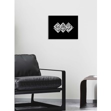 Artroya -Bismillahirrahmanirrahim Islami Metal  Tablo - Islami Ev Dekorasyonu -  Dini Duvar Tabloları - 50 x 40 - cm - SIYAH-ISLM-045