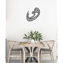 Artroya -Vav Harfi Islami Metal  Tablo - Islami Ev Dekorasyonu -  Dini Duvar Tabloları - 60 X 60 - Cm - Sıyah-Islm-142