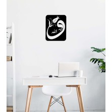 Artroya -Vav Harfi Islami Metal  Tablo - Islami Ev Dekorasyonu -  Dini Duvar Tabloları - 50 X 54 - Cm - Sıyah-Islm-078