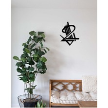 Artroya -Bismillah Islami Metal  Tablo - Islami Ev Dekorasyonu -  Dini Duvar Tabloları - 40 x 50 - cm - SIYAH-ISLM-113