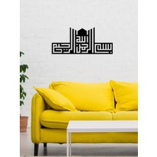 Artroya -Bismillahirrahmanirrahim Islami Metal  Tablo - Islami Ev Dekorasyonu -  Dini Duvar Tabloları - 60 x 34 - cm - SIYAH-ISLM-117