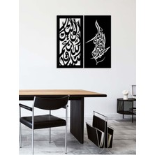 Artroya -Hasbünallahû Ve Ni'mel Vekil Islami Metal  Tablo - Islami Ev Dekorasyonu -  Dini Duvar Tabloları - 80 X 80 - Cm - Sıyah-Islm-011