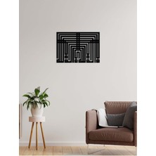 Artroya -Ya Allah Islami Metal  Tablo - Islami Ev Dekorasyonu -  Dini Duvar Tabloları - 15 X 80 - Cm - Sıyah-Islm-193