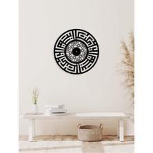 Artroya -Sabret Ve Dua Et Islami Metal  Tablo - Islami Ev Dekorasyonu -  Dini Duvar Tabloları - 50 X 50 - Cm - Sıyah-Islm-028