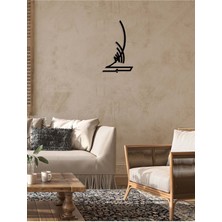 Artroya -Bismillah Islami Metal  Tablo - Islami Ev Dekorasyonu -  Dini Duvar Tabloları - 50 x 29 - cm - SIYAH-ISLM-075