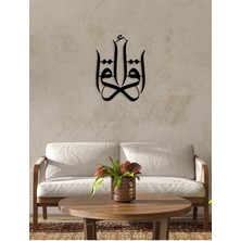 Artroya -Ikra (Oku) Islami Metal  Tablo - Islami Ev Dekorasyonu -  Dini Duvar Tabloları - 54 X 40 - Cm - Sıyah-Islm-007