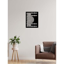 Artroya -Bismillahirrahmanirrahim Cami Motifli Islami Metal  Tablo - Islami Ev Dekorasyonu -  Dini Duvar Tabloları - 40 X 55 - Cm - Sıyah-Islm-055