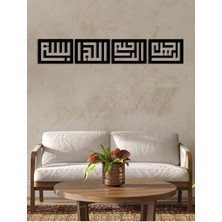 Artroya -Bismillahirrahmanirrahim Kufi Sanatı Islami Metal  Tablo - Islami Ev Dekorasyonu -  Dini Duvar Tabloları - 150 X 25 - Cm - Sıyah-Islm-172
