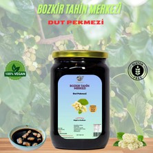 Bozkır Tahin Dünyası Dut Pekmezi Doğal & Katkısız 800 gr