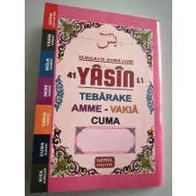 Cep Yasin Kitabı (5 Adet)