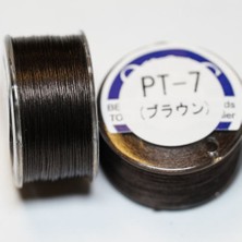 Japon Boncuk Ipi Pt-07 Kahverengi