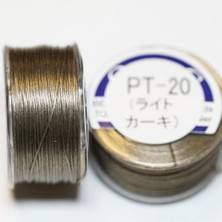 Japon Boncuk Ipi Pt-20 Açık Haki