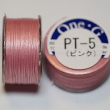Japon Boncuk Ipi Pt-05 Pembe