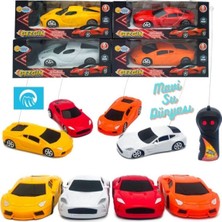 Mavi Su Dünyası Gezgin Ferrari Araba 1:24 Rengarenk Uzaktan Kumandalı 2 Fonksiyonlu