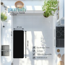 Purish Siyah Renkli Su Emici, Kaydırmaz Tabanlı, Yıkanabilir Diatom Banyo Ve Abdest Paspası - 120 X 40 Cm