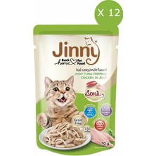 Jinny Ton Balıklı ve Tavuklu Jel Yetişkin Kedi Yaş Maması 70 gr x 12 Adet