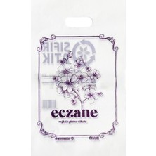 2000 Adet - 25×35 cm Eczane Poşeti El Geçme