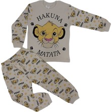 Aslan Desen Pijama Takım 4/6 Yaş