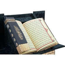 Haktan Yayınları Hediye Orta Boy Raşel Kabe Kutulu Kuranı Kerim Seti