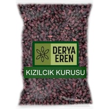 Derya Eren Kızılcık Kurusu (Cornus Mas) 250G