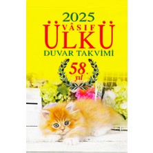 Ülkü Takvimcilik 2025 Vasıf Ülkü Duvar Takvimi ve Iki Kedi Görselli Karton (Kod:09)